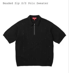 Supreme Beaded Zip Polo - メルカリ