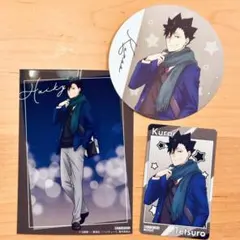 ハイキュー!! コスモワールド 音駒 黒尾 ビジュアルカード コースター 特典