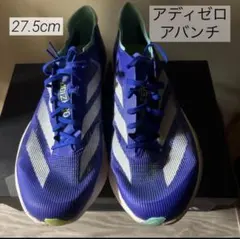 2025年最新】アディゼロ アバンチの人気アイテム - メルカリ