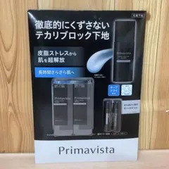 プリマヴィスタ皮脂くずれ防止SPF10 25ml x 2 + 5ml x 2(コのサムネイル