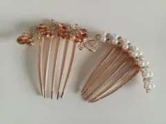 ヘアコーム2点セット