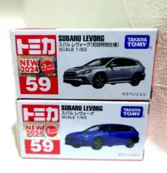 トミカ No.59 スバル レヴォーグ 初回特別仕様 通常版 新品 未開封のサムネイル