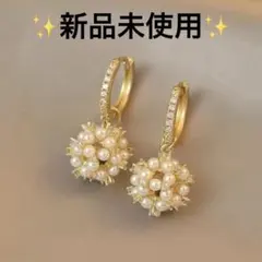 パール ピアス ゴールド 上品 パール フォーマル パーティー 卒業 卒園