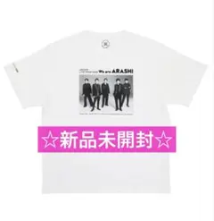 We are ARASHI 2026 Tシャツ ☆新品未開封☆ We are ARASHI 2026 Tシャツ - メルカリ