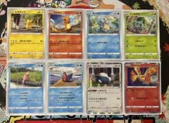 ポケモンGO 8点まとめ　ポケモンカード