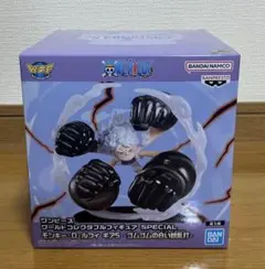 白*兎様 ワンピース モンキー・D・ルフィ ギア5 -ゴムゴムの白い銃乱打-