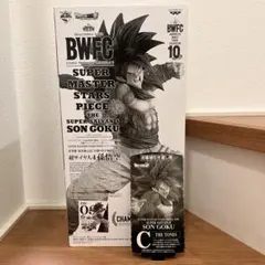 2025年最新】ドラゴンボール smsp 孫悟空 モノクロの人気アイテム