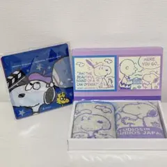 スヌーピー ミニタオルセット ニッセイ 日本生命