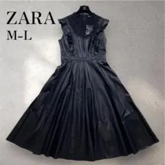 【タグ付き未使用】ZARA 完売品　フェイクレザー　マキシ丈ワンピース　L