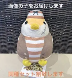 龍が如く８外伝PiratesinHawaiiぬいぐるみ　真島吾朗 海賊ブンちゃん 龍が如く8外伝 Pirates in Hawaii Mぬいぐるみ｜プライズ・くじ