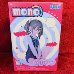 2026年最新】mono ちょこのせプレミアムフィギュア 霧山アンの人気