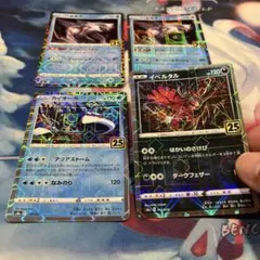 鑑定品 PSA9 OC】 極美品 メテオ・ブラック・ドラゴン 初期 バンダイ