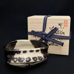 茶碗□魯山人先生作 絵瀬戸茶碗 黒田陶々庵極箱 北大路魯山人 茶釉