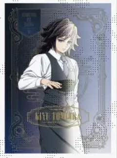 2025年最新】B2ポスター 義勇の人気アイテム - メルカリ