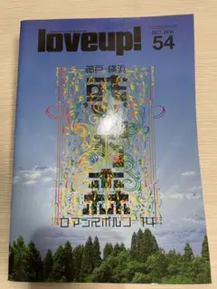 ポルノグラフィティ/会報/No.036～075/計4０冊/会報ファイル入り 2025年最新】ポルノグラフィティ 会報 ファイルの人気アイテム