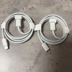 【新品未使用】Apple純正品Lightningケーブル2個