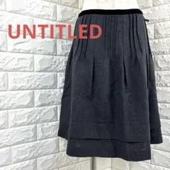 レイヤードスカート ひざ丈スカート