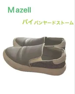 マゼルバイバンヤードストーム　 スリッポン　２４〜２4.5センチの方にオススメ