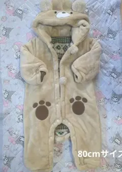 クマデザイン ベビーアウター 80cm
