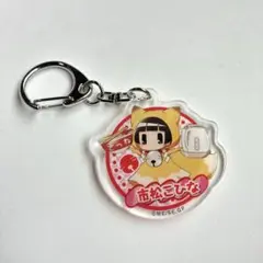 2025年最新】繰繰れ! コックリさん 市松の人気アイテム - メルカリ