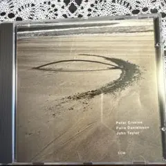 Peter Erskine You Never Know CD