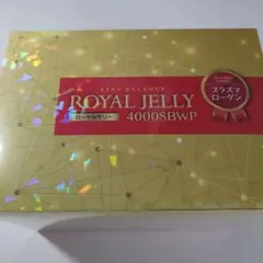 148包ROYAL JELLY 4000SBWP ローヤルゼリー - メルカリ 148包ROYAL JELLY 4000SBWP ローヤルゼリー