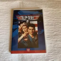 Item thumbnail for item 1afcb93d-27ad-41cc-a54f-f3e5f484f048