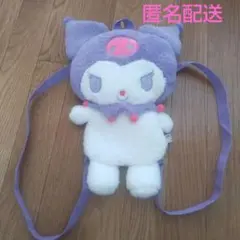 リュックサック バッグ