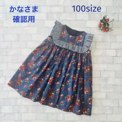 Item thumbnail for item 0872e7d7-ee62-4bb1-a1f8-7f65707c6d6b