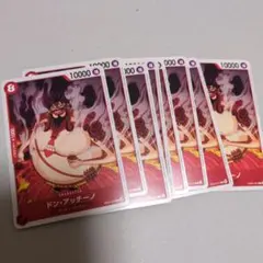 ワンピース カードゲーム ドン・アッチーノ