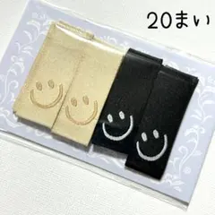 Miki様 リクエスト 3点 まとめ商品