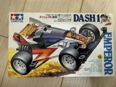 タミヤ ダッシュ1号 皇帝(エンペラー)QD 1/14 ラジコン 496 - メルカリ