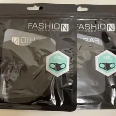 FASHION MASK 1枚入2セット ブラック