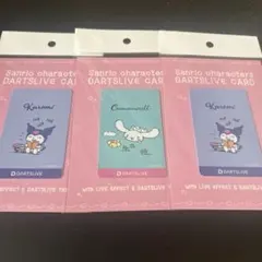 ダーツライブカード 銀河猫デザイン DARTSLIVE - メルカリ