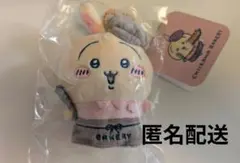 ちいかわ ちいかわベーカリー スタッフさんなマスコット うさぎ15点セート ちいかわ ちいかわベーカリー スタッフさんなマスコット（うさぎ