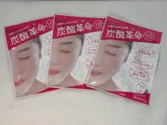 炭酸革命スパークリングフェイスパック（3パック）のサムネイル
