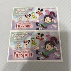 Item thumbnail for item ac9d1d5b-e29e-4a12-a419-19adb3443521