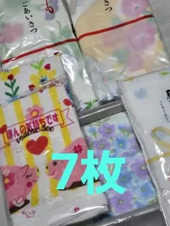 Item thumbnail for item aa5059b8-7b79-4ed7-9645-4060f632533b