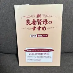 Item thumbnail for item d7dbfee0-5d8c-4b2f-be27-ad685d3cf754