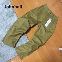 キューブシュガー パンツ