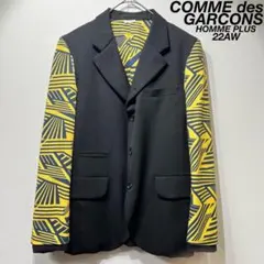 希少 新品 22年製 コムデギャルソンオムプリュス レイヤード ジャケット 3B