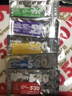 嵐 5×20 アクリルプレート 会場限定5色セット