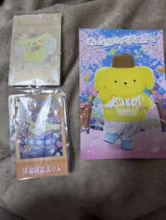 サンリオ　ピューロランド　ポムポムプリン　ノベルティまとめ