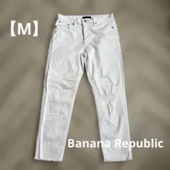 美品✨Banana Republic 27/4【M】白　大人　ホワイト　シンプルのサムネイル