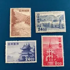 銭単位切手 (概ね美品) 国立公園シリーズ 2次富士箱根 タトウ付き小型シート 銭単位切手 国立公園シリーズ 第2次富士箱根4種完 銘版付き - メルカリ