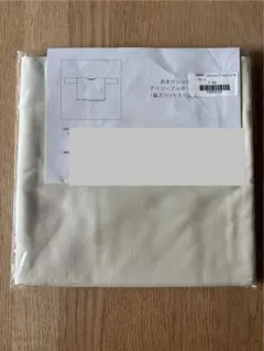 CHECK&STRIPEオリジナルフレンチコーデュロイ