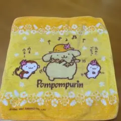 Item thumbnail for item f133916e-118d-4ce1-bc76-b05eab1c5171