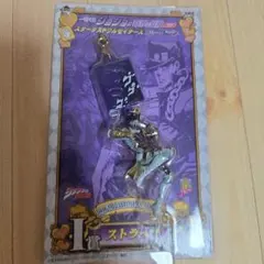 ジョジョの奇妙な冒険 ストーンオーシャン ストラップ