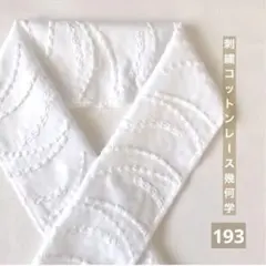 Item thumbnail for item 78e63cf4-f976-4429-b895-efd00f62553d