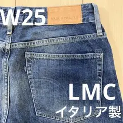 LMC デニムパンツ イタリア製のサムネイル
